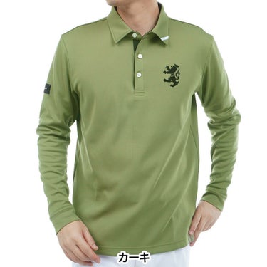 アドミラル Admiral　メンズ カラタッチ 長袖 ポロシャツ ADMA555　2025年モデル カーキ