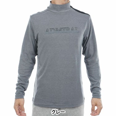 アドミラル Admiral　メンズ スエード起毛 長袖 ハイネック シャツ ADMA575　2025年モデル グレー