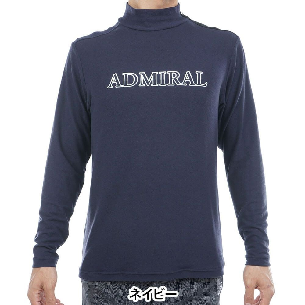 アドミラル Admiral メンズ スエード起毛 長袖 ハイネック シャツ