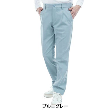 アドミラル Admiral　メンズ ワンタック ストレート ロングパンツ ADMA561　2025年モデル [裾上げ対応1] ブルーグレー