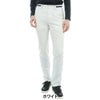 アドミラル Admiral　レディース 4WAYストレッチ ロングパンツ ADLA566　2025年モデル [裾上げ対応1] ホワイト