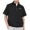 キャロウェイ Callaway　メンズ ストレッチ ミニリップ ハーフジップ 半袖 ブルゾン C25216100　2025年モデル ブラック