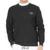 キャロウェイ Callaway　メンズ ガーター編み 長袖 クルーネック セーター C25218100　2025年モデル ブラック