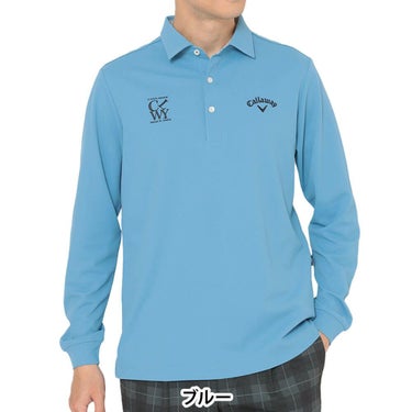 キャロウェイ Callaway　メンズ 鬼鹿の子 長袖 ポロシャツ C25233100　2025年モデル ブルー