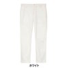 キャロウェイ Callaway　メンズ ストレッチ ツイル ロングパンツ C25226100　2025年モデル ホワイト