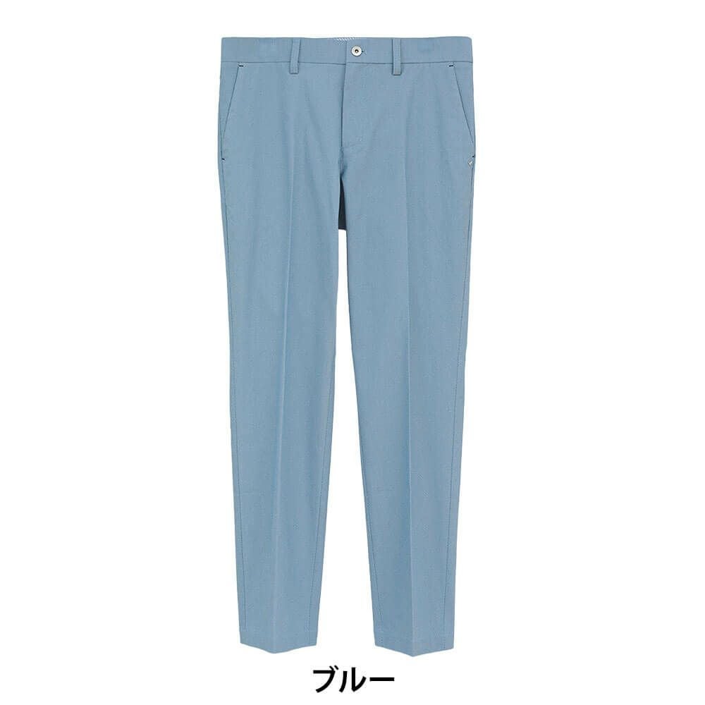 キャロウェイ Callaway　メンズ ハイ ストレッチ ドビー ロングパンツ C25226102　2025年モデル ブルー 詳細1