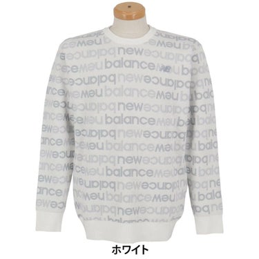 ニューバランスゴルフ　メンズ 長袖 クルーネック ニット セーター 012-5270004　2025年モデル 詳細1 詳細5