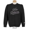 ニューバランスゴルフ　メンズ 天竺編×ロゴニードルパンチ 長袖 クルーネック ニット セーター 012-5270006　2025年モデル 詳細1 詳細2