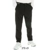 ニューバランスゴルフ　メンズ ダブルウィーヴ裏起毛 アスレチック ロングパンツ 012-5231009　2025年モデル 詳細2