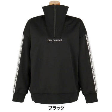 ニューバランスゴルフ　レディース インレイ裏フリース 長袖 ハーフジップ プルオーバー 012-5262504　2025年モデル 詳細1 詳細2