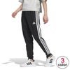 アディダス adidas　メンズ スリーストライプス レギュラーフィット ダブルニット トラックカフパンツ JZR02