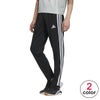 アディダス adidas　メンズ スリーストライプス スリムフィット ダブルニット オープンヘム トラックパンツ JZR03