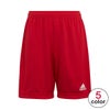 アディダス adidas　ジュニア Entrada 22 ショーツ H57501 KGO51