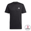 アディダス adidas　メンズ トレイン エッセンシャルズ トレーニング半袖Tシャツ NQE20