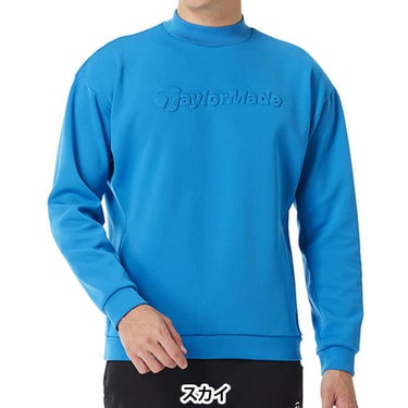 テーラーメイド TaylorMade　メンズ 長袖 モックネック スウェット UN976　2025年モデル 詳細1 詳細7