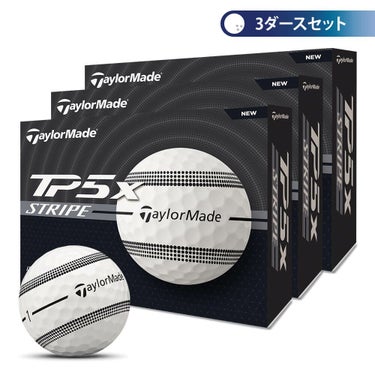 テーラーメイド　TP5x STRIPE 2024年モデル　ゴルフボール　3ダースセット （12球入り×3箱） ホワイト（Stripe）