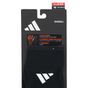 アディダス adidas　バッティンググラブ 23 ウォームグローブ ブラック LBG804 1900 ブラック（1900） 詳細4
