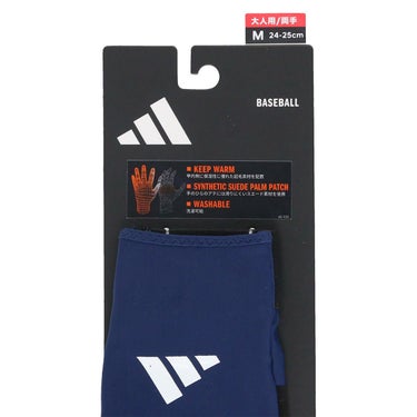 アディダス adidas　バッティンググラブ 23 ウォームグローブ ネイビー LBG804 2900 ネイビー（2900） 詳細4
