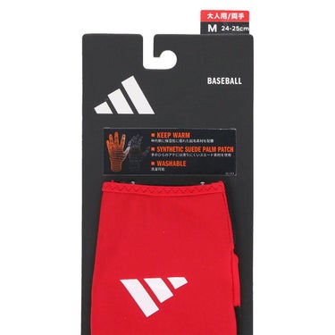 アディダス adidas　バッティンググラブ 23 ウォームグローブ レッド LBG804 6400 レッド（6400） 詳細4