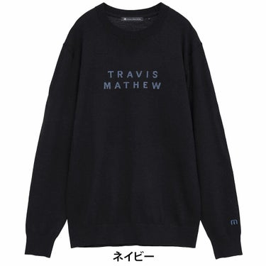 トラヴィスマシュー Travis Mathew　メンズ クルーネック 長袖 プルオーバー 7AM044　2025年モデル 詳細2