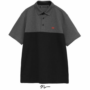 トラヴィスマシュー Travis Mathew　メンズ ハウンドトゥース バイカラー 涼感 半袖 ポロシャツ 7AM054　2025年モデル 詳細2