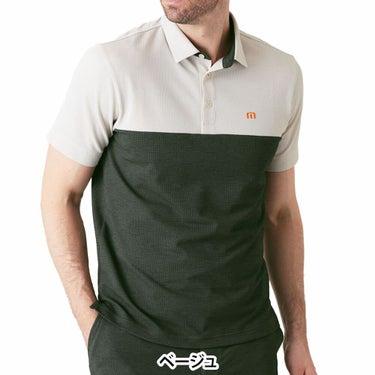 トラヴィスマシュー Travis Mathew　メンズ ハウンドトゥース バイカラー 涼感 半袖 ポロシャツ 7AM054　2025年モデル 詳細12