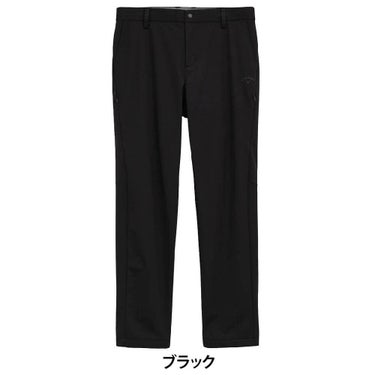 キャロウェイ Callaway　メンズ 8WAYストレッチ ボンディング ロングパンツ C25226113　2025年モデル[裾上げ対応1●] ブラック