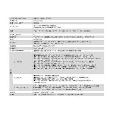 HUAWEI ファーウェイ　GT6 PRO 46mm ブラック フルオロエラストマーベルト　ATM-B29-BK詳細12