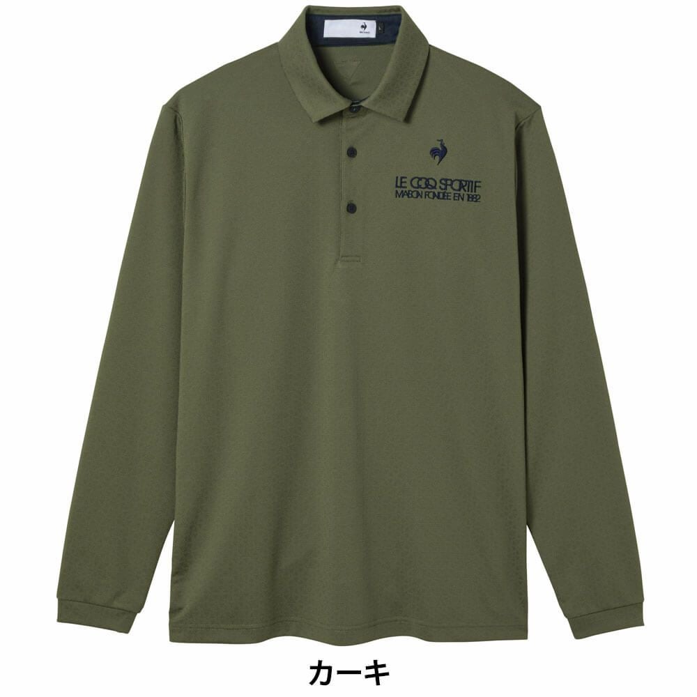 ルコック Le coq sportif　メンズ トライアングル ジャガード 長袖 ポロシャツ LG5FLS07M　2025年モデル カーキ