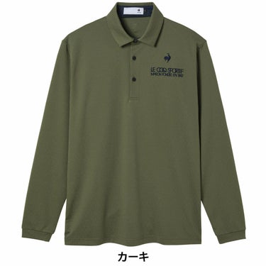 ルコック Le coq sportif　メンズ トライアングル ジャガード 長袖 ポロシャツ LG5FLS07M　2025年モデル カーキ