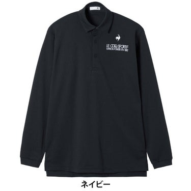 ルコック Le coq sportif　メンズ トライアングル ジャガード 長袖 ポロシャツ LG5FLS07M　2025年モデル ネイビー