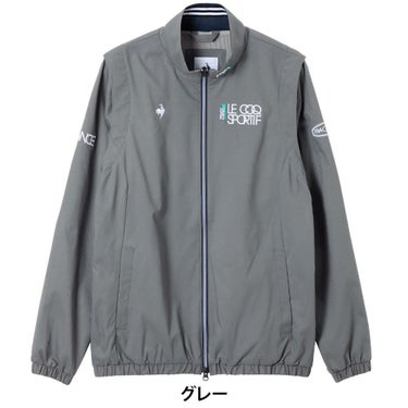 ルコック Le coq sportif　メンズ 2WAY ブルゾン LG5FWB00M　2025年モデル グレー