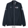 ルコック Le coq sportif　メンズ 2WAY ブルゾン LG5FWB00M　2025年モデル ネイビー