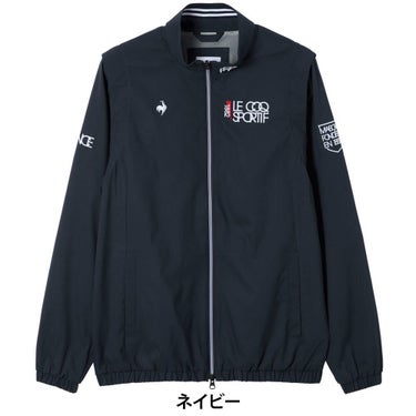 ルコック Le coq sportif　メンズ 2WAY ブルゾン LG5FWB00M　2025年モデル ネイビー