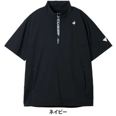 ルコック Le coq sportif　メンズ 半袖 ウインド ブルゾン LG5FWB80M　2025年モデル ネイビー