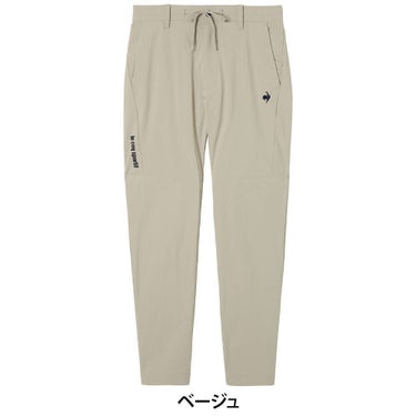 ルコック Le coq sportif　メンズ コーデュラ ジョガーパンツ LG5FLP51M　2025年モデル ベージュ