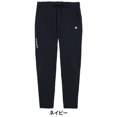 ルコック Le coq sportif　メンズ コーデュラ ジョガーパンツ LG5FLP51M　2025年モデル ネイビー