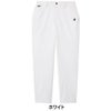 ルコック Le coq sportif　レディース 9分丈 パンツ LG5FLP51L　2025年モデル ホワイト