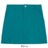 ルコック Le coq sportif　レディース 裾プリーツ スカート LG5FSK00L　2025年モデル グリーン