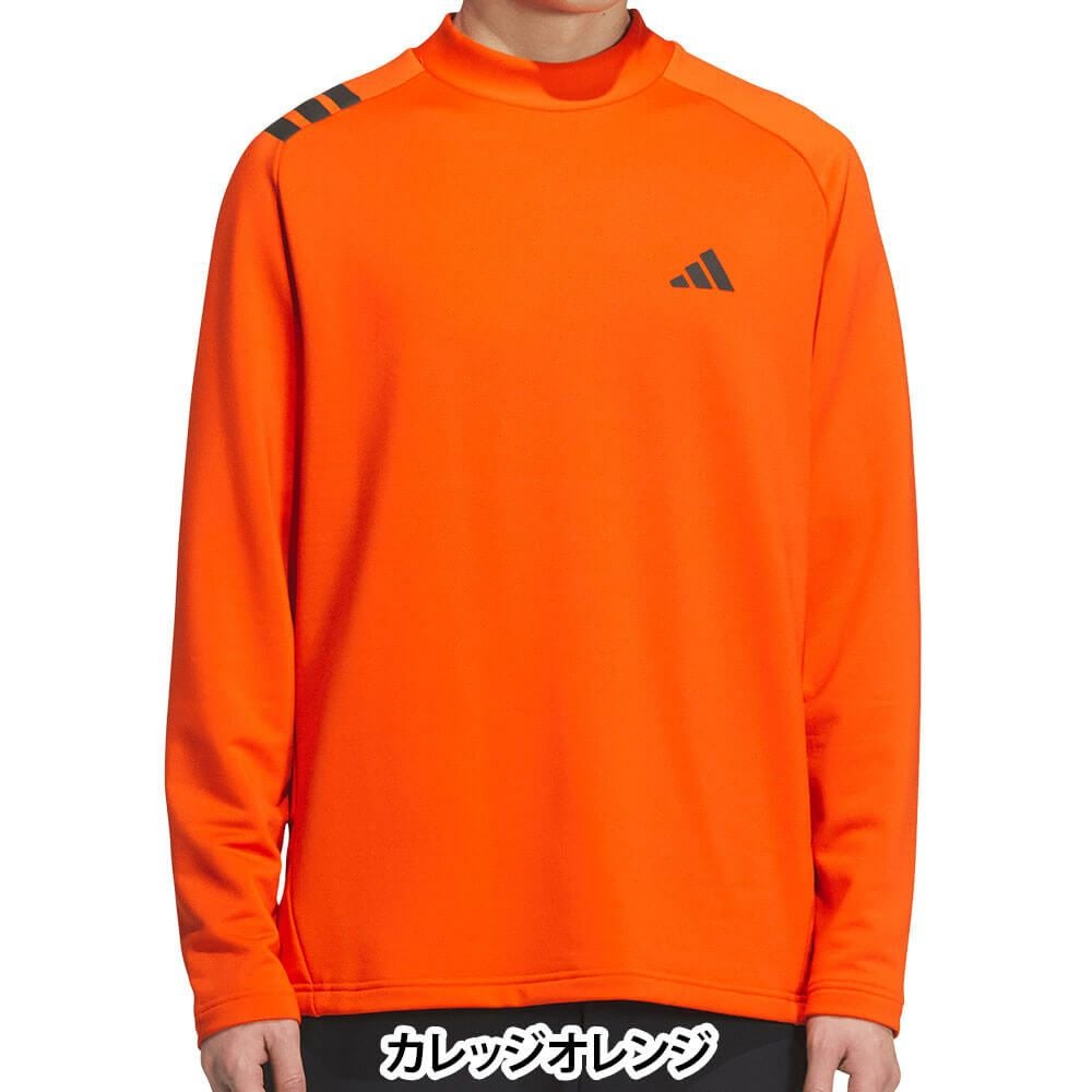 アディダス adidas メンズ スリーストライプス 長袖 モックネック