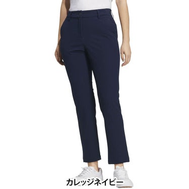 アディダス adidas　レディース ACTIVE 撥水 9分丈パンツ JWK05　2025年モデル 詳細2