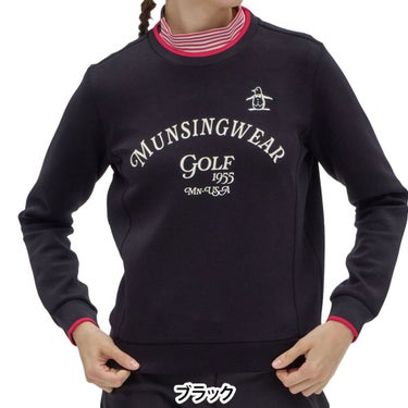 マンシングウェア Munsingwear　レディース 2WAYストレッチ 長袖 カットソー セーター MG5FSW21L　2025年モデル 詳細1 詳細2