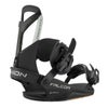 ユニオン UNION　FALCOR ファルコア BLACK　スノーボードビンディング 2025-2026