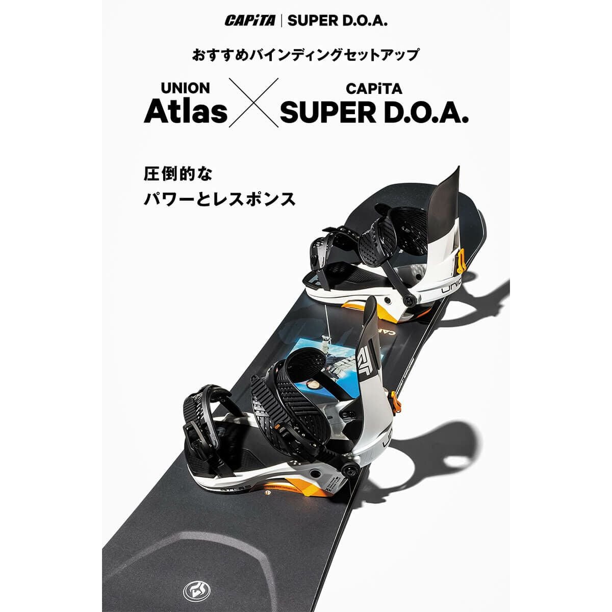 キャピタ CAPITA　SUPER D.O.A スーパー ディー オー エー　スノーボード 板 2025-2026 詳細4