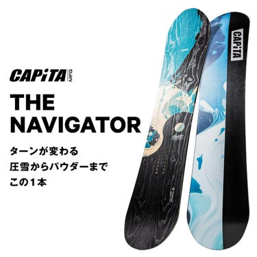 キャピタ CAPITA　THE NAVIGATOR ザ ナビゲーター　スノーボード 板 2025-2026 詳細5
