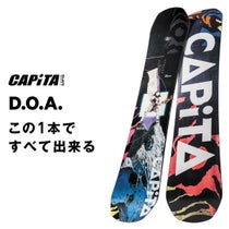 キャピタ CAPITA DOA ディーオーエー スノーボード板 2025-2026