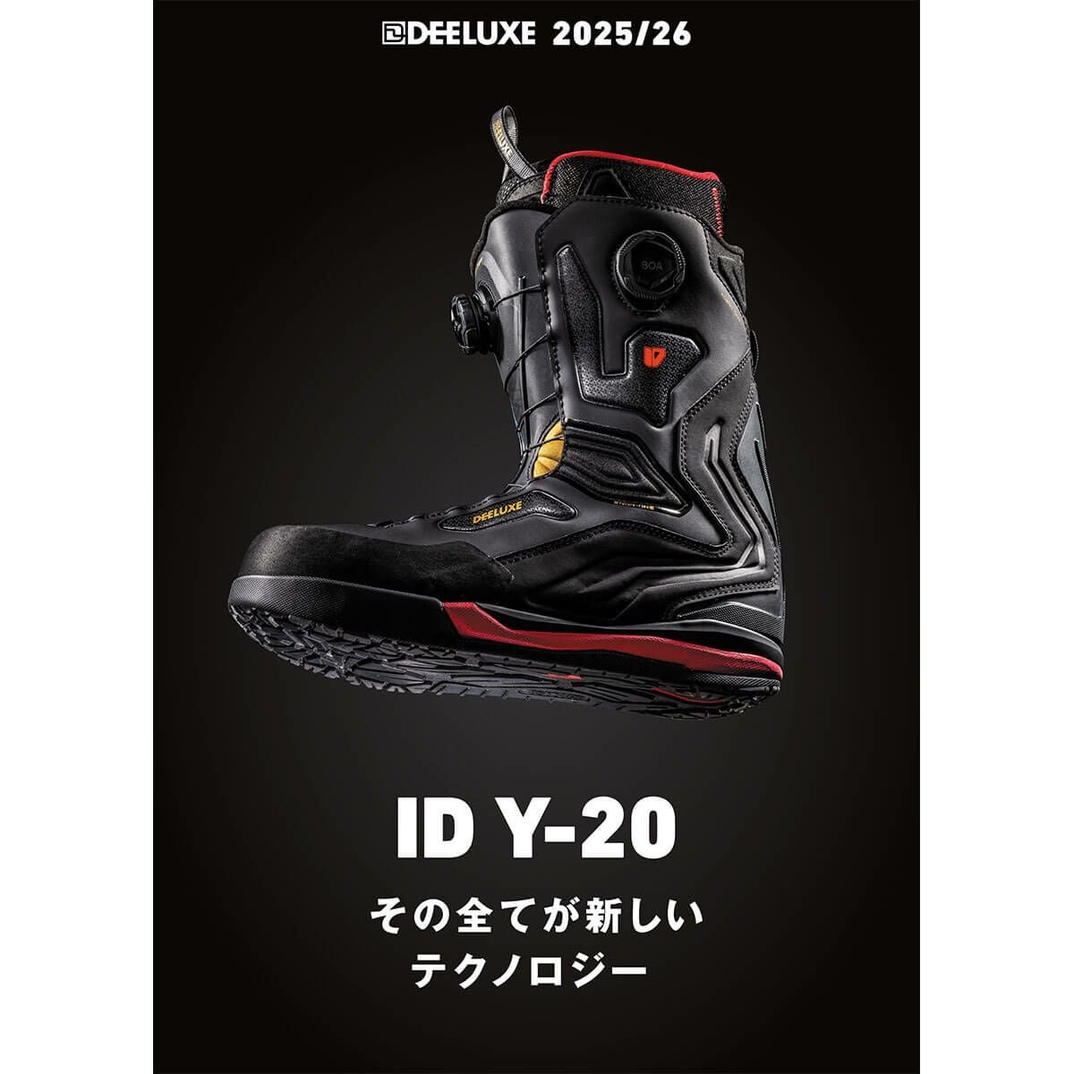 ディーラックス DEELUXE ID Y-20 アイディ VOLCANIC LIGHTNING