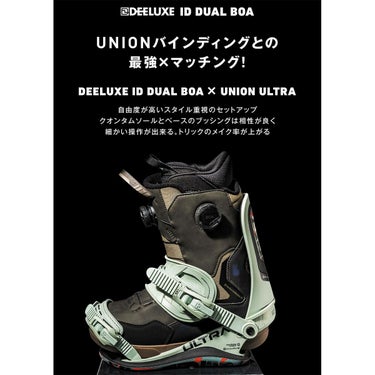 ディーラックス DEELUXE　ID DUAL BOA アイディ デュアル ボア ESSENTIAL BLACK　スノーボード ブーツ 2025-2026 詳細3