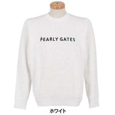 パーリーゲイツ PEARLY GATES　メンズ ジャガードロゴ総柄 長袖 クルーネック セーター プルオーバー 053-5270921　2025年モデル 詳細1 詳細2