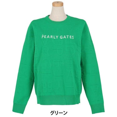 パーリーゲイツ PEARLY GATES　レディース ジャガードロゴ総柄 長袖 クルーネック プルオーバー 055-5270922　2025年モデル 詳細1 詳細6